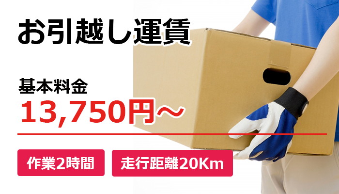 ダウンロード