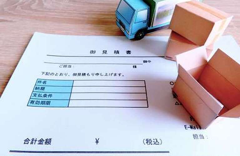 赤帽の引っ越し見積もり金額は13,750円からで相場よりも割安／赤帽群馬県軽自動車運送協同組合