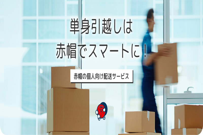 デザインカラーが得意なスタイリストが在籍