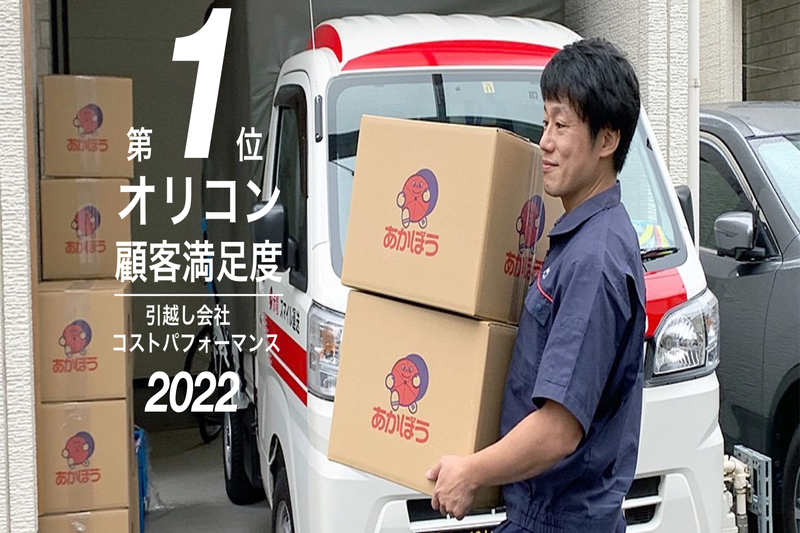 様々な薬剤の中から最適なものを選びます