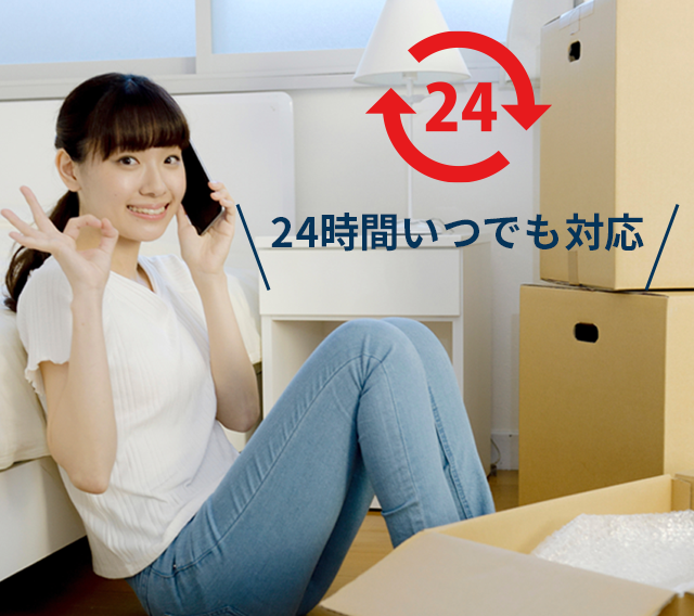 住宅リフォーム26