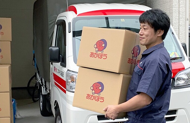 前橋で赤帽の引越しをご検討なら【090-8583-2284】／即日簡単見積もり 群馬県赤帽軽自動車運送協同組合 赤帽群馬運送