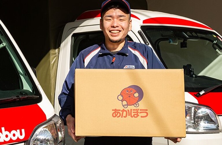 赤帽の引越しは単身なら１３，７５０円～／即日簡単見積もり 全国赤帽軽自動車運送協同組合連合会 赤帽群馬運送